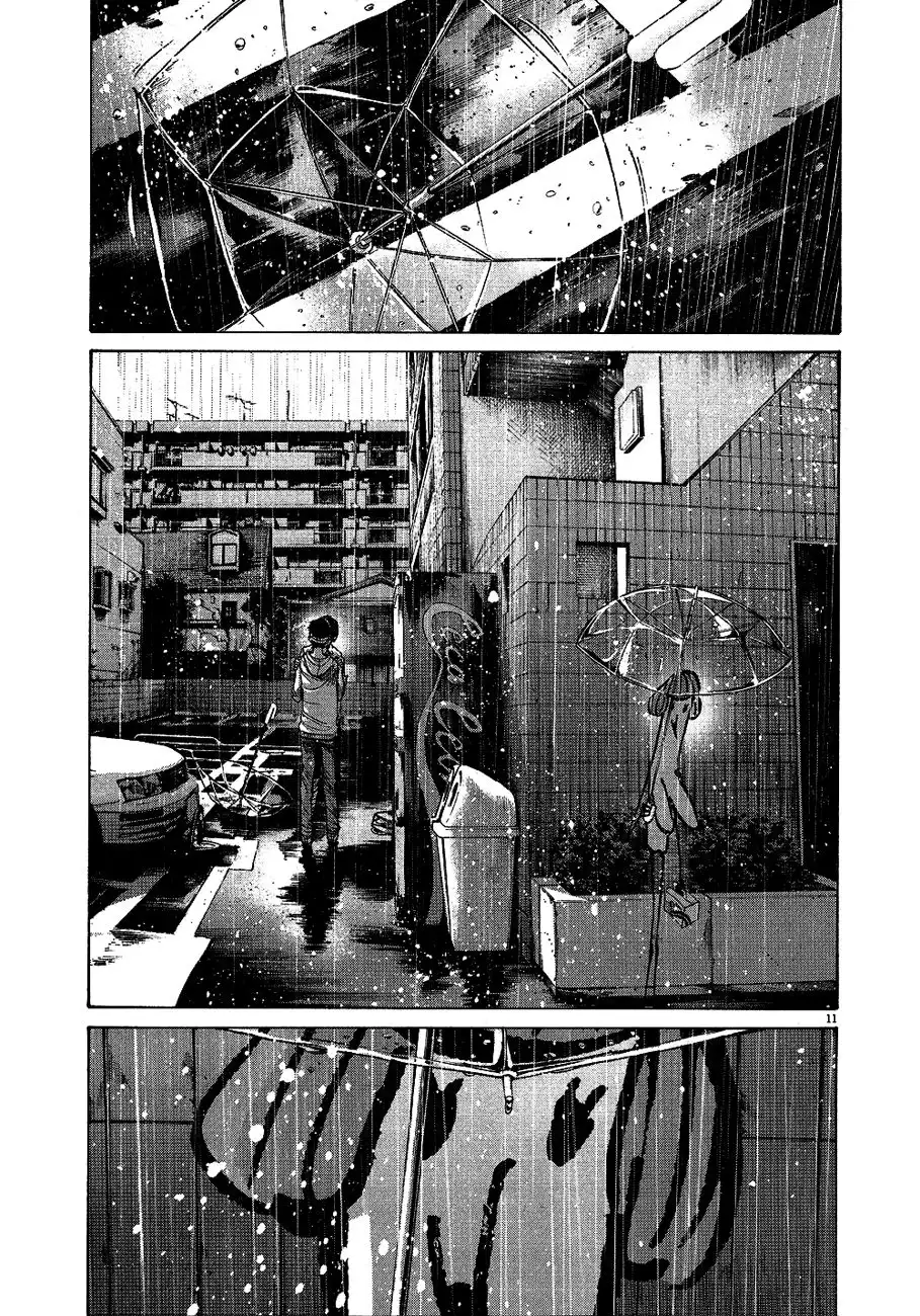 Oyasumi Punpun Chapter 65 10